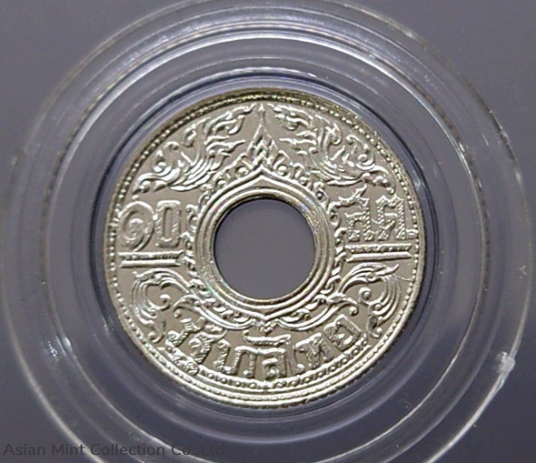 1941 - 10 satang hole coin, silver, Kanok Khaeng Singh pattern, unused