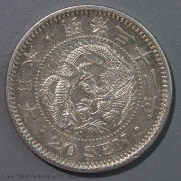 1899 20SEN JAPAN SYILING LAMA, H 52005912, CCG AU 50