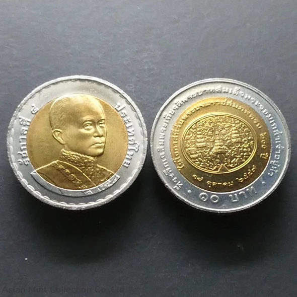 2004 - 10 baht coin, two colors, 200th anniversary of the reign of King Rama IV, unused