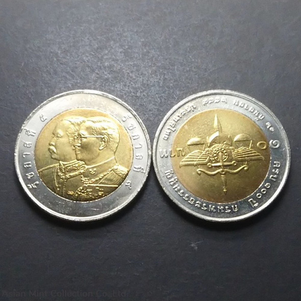 2006 - 10 baht coin, two colors, 100 years, the Royal Constitution, unused