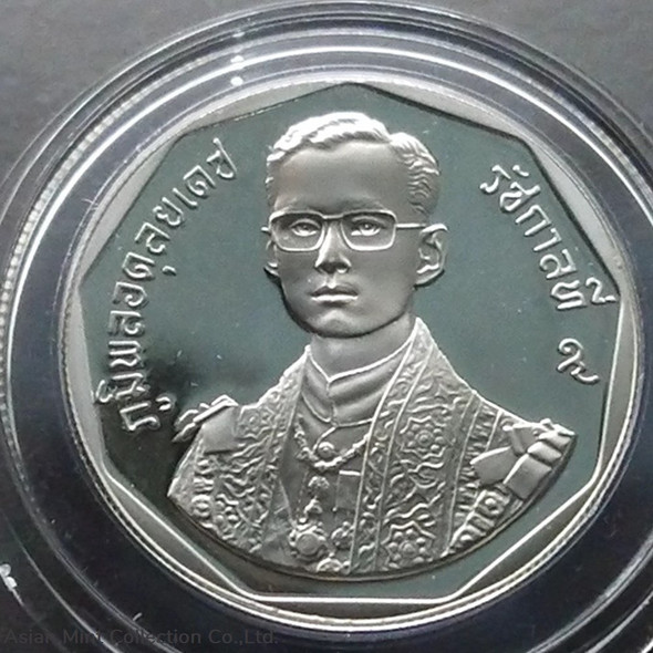 10 baht coin, polished nickel, commemorative term, the reign of King Rama IX, 1988