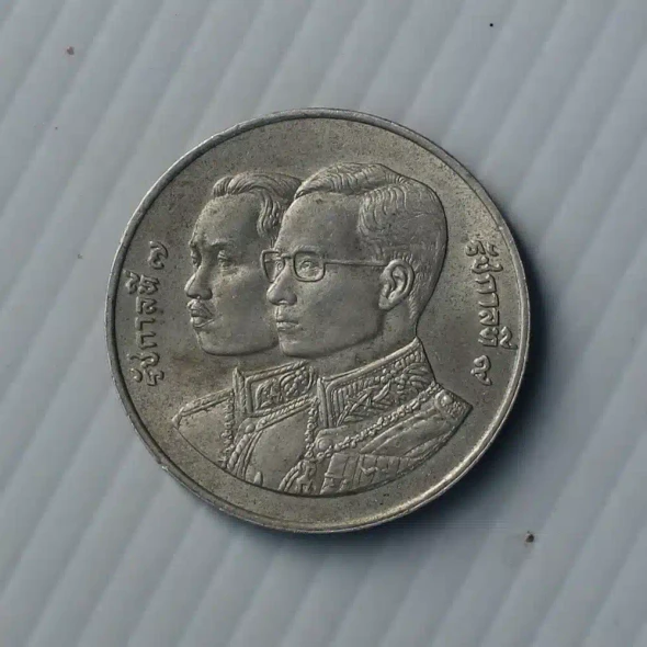 1993 - 10 baht coin, 60 years, the Treasury Department, unused