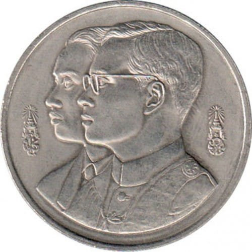 1994 - 10 baht coin, 60 years, Thammasat University, unused