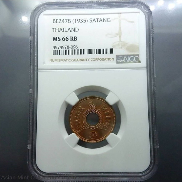 1935 - 1 Satang Grading copper coin Grade MS 66 RB NGC