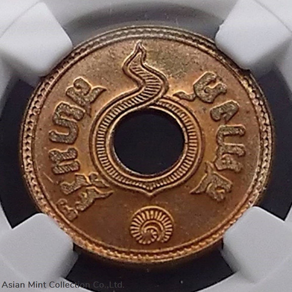 1935 - 1 Satang Grading copper coin Grade MS 66 RB NGC