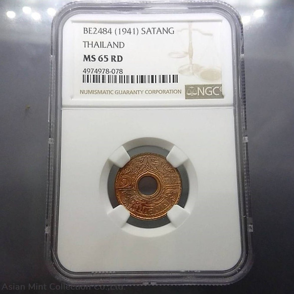 1941 - 1 Satang Grading coin, Run copper money, Grade MS 65 RD NGC