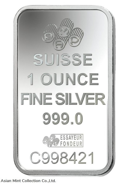 1 oz PAMP Suisse Silver Bar - Lakshmi (In Assay) .999 Fine