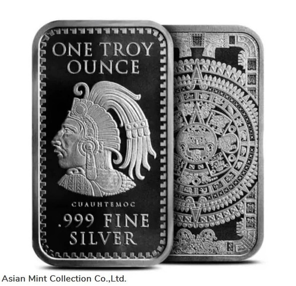 1 oz .999 Silver Bullion Bar Aztec Mayan Calendar Tribe
