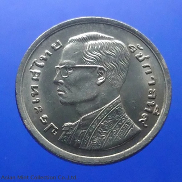 1 baht coin, behind the Suphannahong Royal Barge, Phu Short, 1977, unused