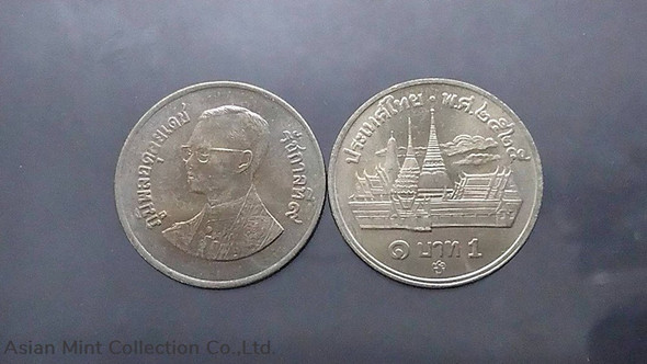 1983 - 1 baht coin, back of the temple, 1982, Coat,rare, low production, unused