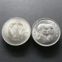 1978 - 1 baht coin, 8th Asian Games, not used - Asia Mint Collections
