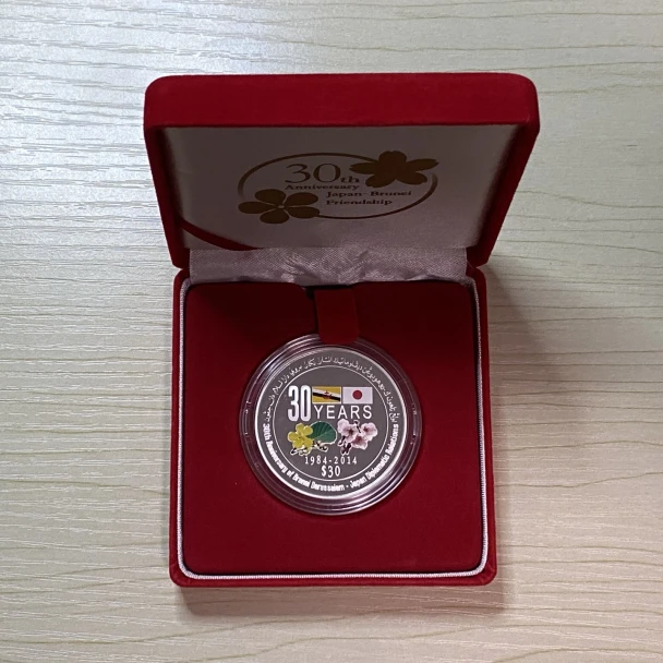 Brunei 1984 - 2014 30th Japan Friendship $30 1 Oz .999 Silver Coloring Proof