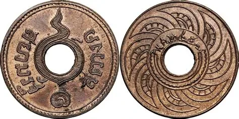 1914 Thailand 1 Satang coin 2457