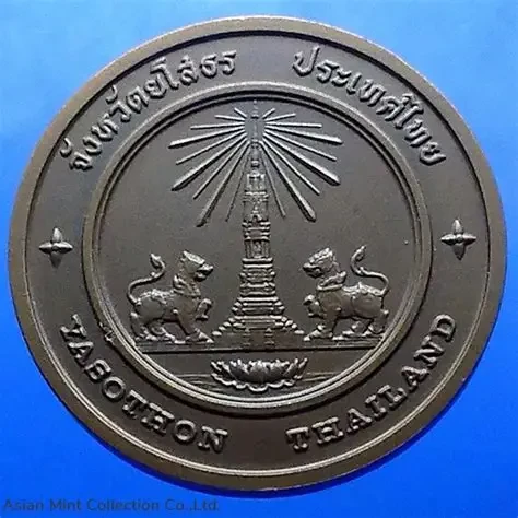 commemorative coin, medal of Yasothon province size 7 cm