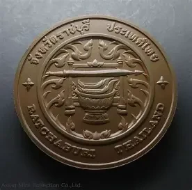 commemorative coin, medal of Ratchaburi province size 7 cm