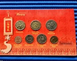 2002 Singapore UNCIRCULATED Coin Set