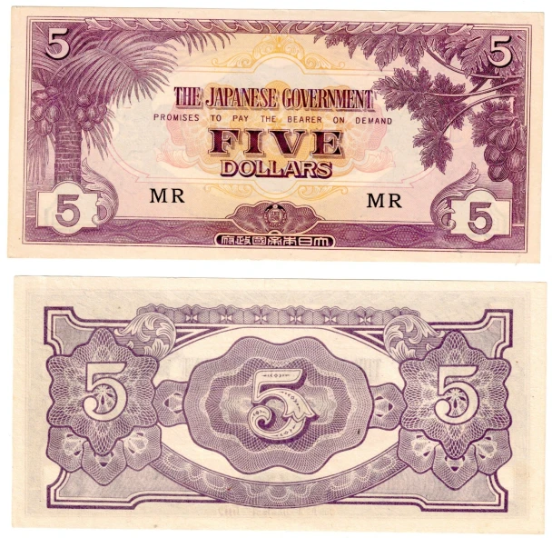 1942 Japanese Government Malaya Banknote M6c 5 Dollars A/UNC - XF