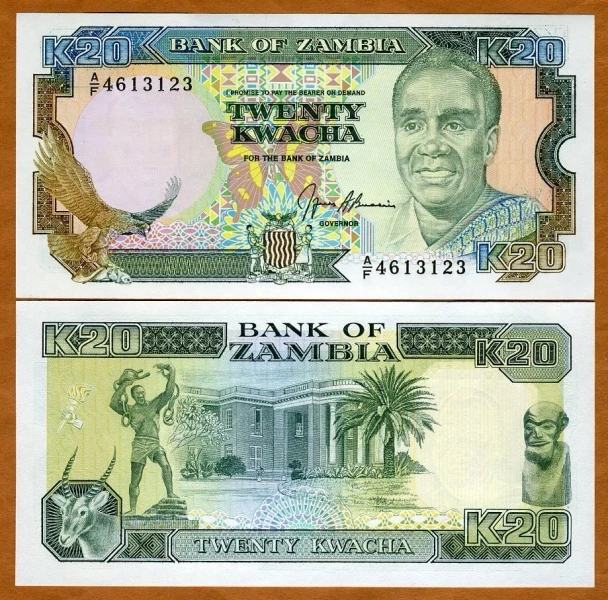 Zambia, 20 Kwacha, ND (1989-1991), P-32 (32b), Sign. 9 UNC