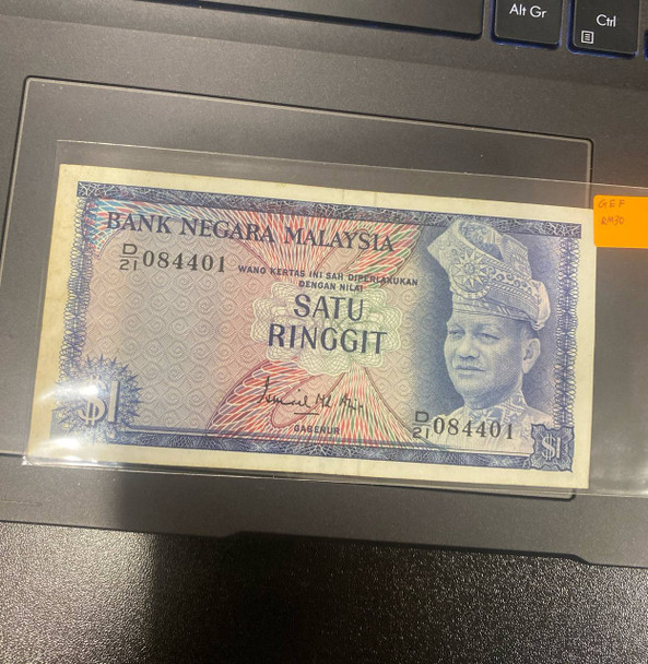 Satu Ringgit, 1 $, One Dolars, Malaysia banknotes, Bank Negara Malaysia, RARRE !