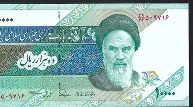 Iran 10,000 Rials (Valiollah Seyf & Ali Tayebnia)