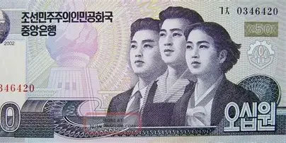 N 0 R T H Korea 50 Won 2002 Korean Banknote Scarce Uncirculated Paper Money Unc