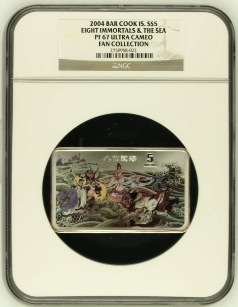 2004 Cook Islands S$5 Silver 5oz Eight Immortals