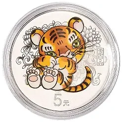 2022 15 Gram Chinese Lunar Series "Year of the Tiger" Proof Colored Silver Bullion Coin