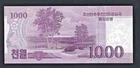 KOREA (NORTH) - 1000 WON 2008 - SPECIMEN - FDS UNC