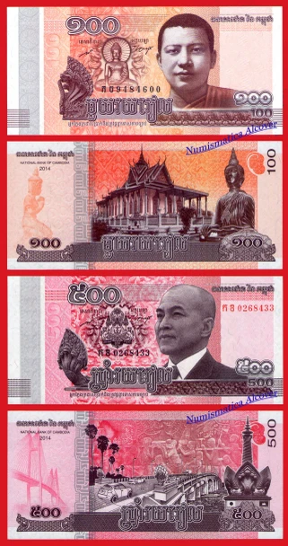CAMBODIA 100 500 Riels 2014