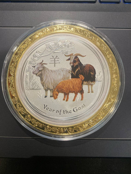 2015 Perth Mint Year of the Goat 5 oz Silver Coin