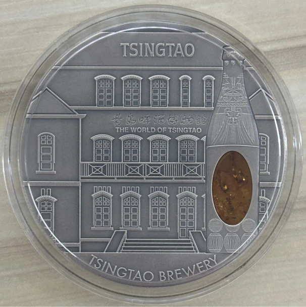 Samoa 2015 $10 Dollars 2 Oz Silver Coin Antique Finish TsingTao Beer Amber Inlay