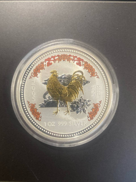 2005 the commemorative silver coin for the year of the cock 1 oz