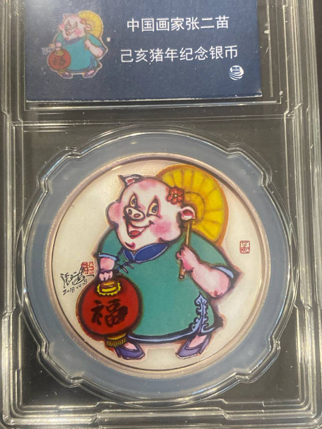 2019 niue island issue $2 year of pig chinese painter colorized proof coin 1 oz