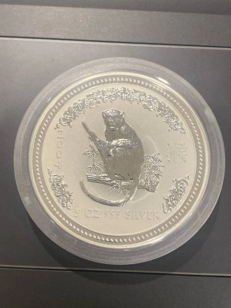 Australia. 2004 5 oz - Silver 8 Dollars. Lunar Series - Year of Monkey.. BU
