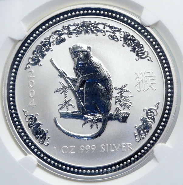 2004 AUSTRALIA Elizabeth II Chinese Zodiac Year of Monkey Silver Coin