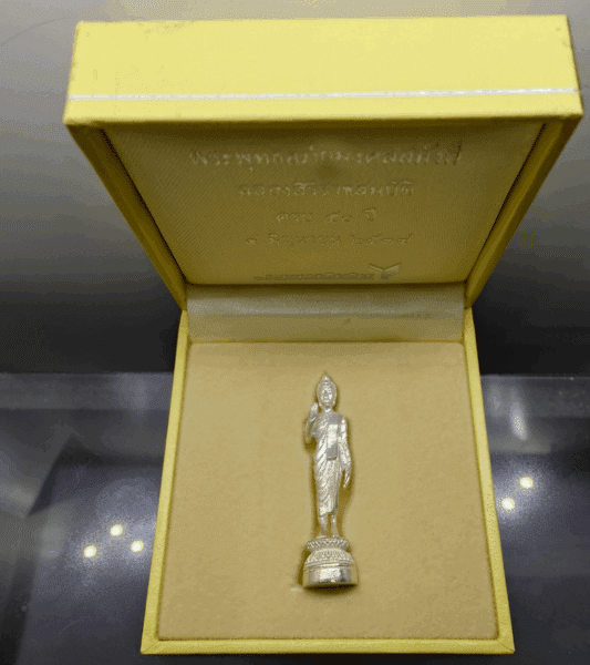 Phra Phuttha Aphai Mongkhon Samangkhi, floating statue, silver, commemorative item for the 50th anniversary of the King's accession to the throne, Kasikorn Bank, created in 1996, with original box.