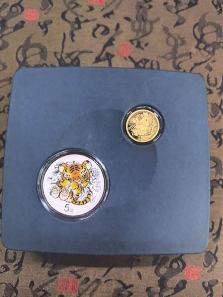 2022 Chinese Gold & Silver Lunar Series "Year of the Tiger" 2 Coin Proof Set