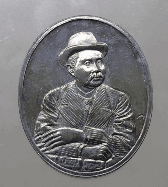 King Rama V commemorative coin, back side Chulachomklao Royal Military Academy, Wat Chai Phruek Mala, silver, large print, with original box, year 1994