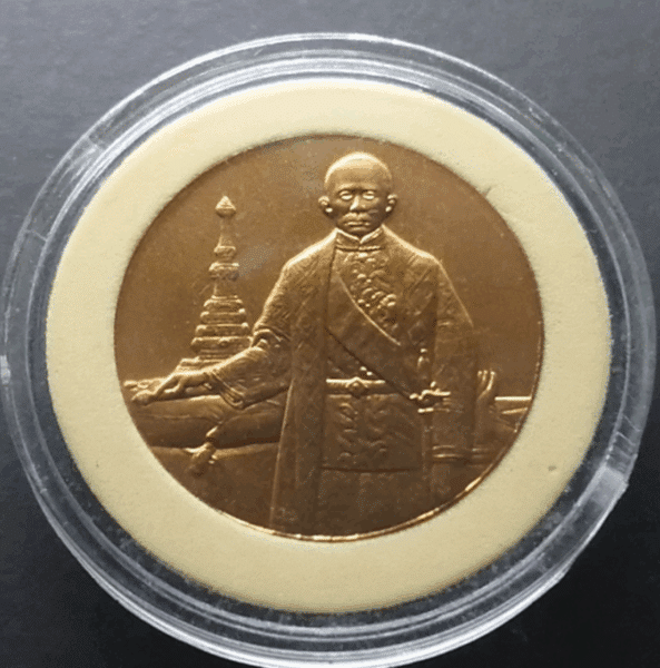 200th Anniversary Commemorative Bronze Coin of King Rama IV, size 3 cm, 2004