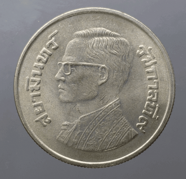 5 baht coin "Siamindra" King Rama IX, 50th birthday, year 1977, unused, old stock