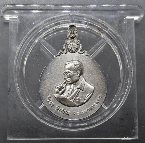 Phra Mahajanaka coin, silver, small print, year 1999, only coin, original case, guaranteed authentic.