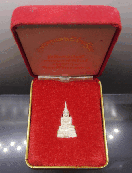 The Emerald Buddha (Phra Kaew Morakot) bell, made of silver, honoring the Chakri Dynasty, Wat Phra Sri Rattana Satsadaram, year 1997.
