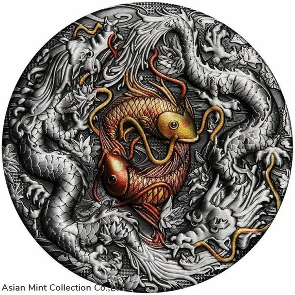2021 Tuvalu $2 Double Dragon Yin Yang Koi 2 oz .9999 Silver Coin