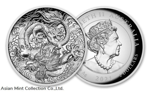 2021 - Australian Silver Chinese Myths and Legends - Dragon - Proof High Relief - 2 oz