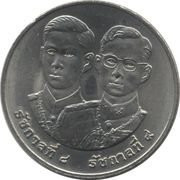 20 baht coin commemorating 50 years of international peace, unused