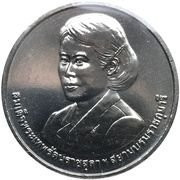20 baht coin commemorating the honor of HRH Princess Maha Chakri Sirindhorn, WIPO 2015, unused