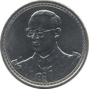 20 baht coin commemorating his 75th birthday, Rama IX, unused