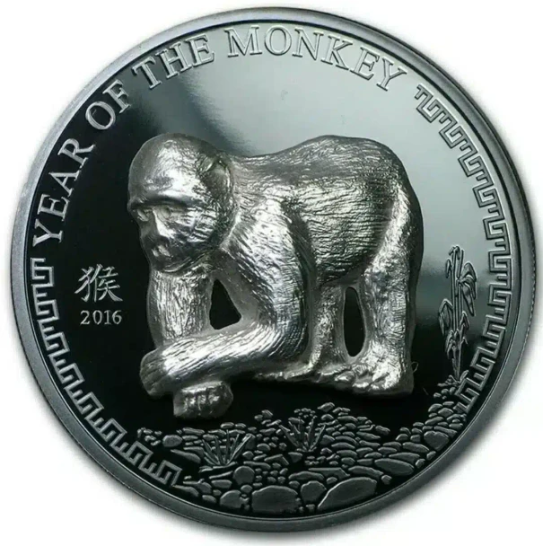 2016 500 togrog Mongolia LUNAR YEAR OF THE MONKEY 25 Grams Silver Black Proof Coin