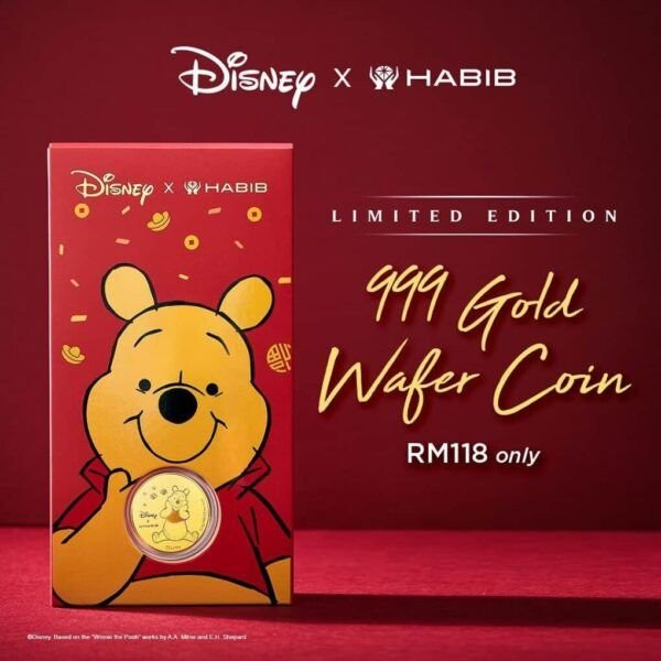 2022 - Disney X HABIB Winnie the Pooh Set