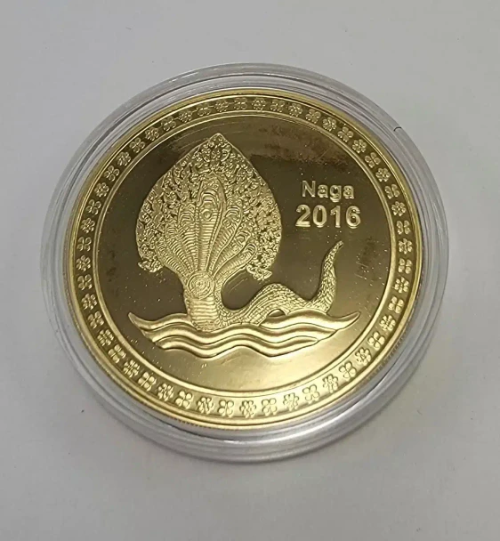 2016 - Naga Coins Cambodia Nordic-Gold Commemorative Coin - 2605/20,000